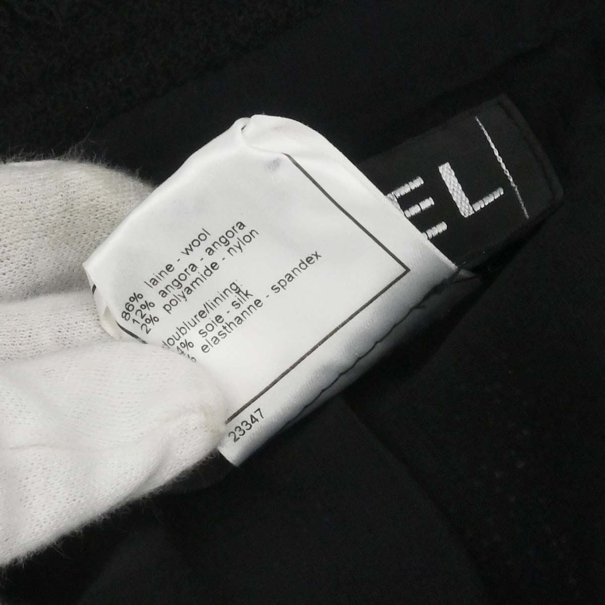Chanel 2003 Single Breasted Jacket Black #36