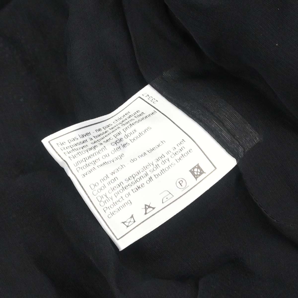 Chanel 2003 Single Breasted Jacket Black #36