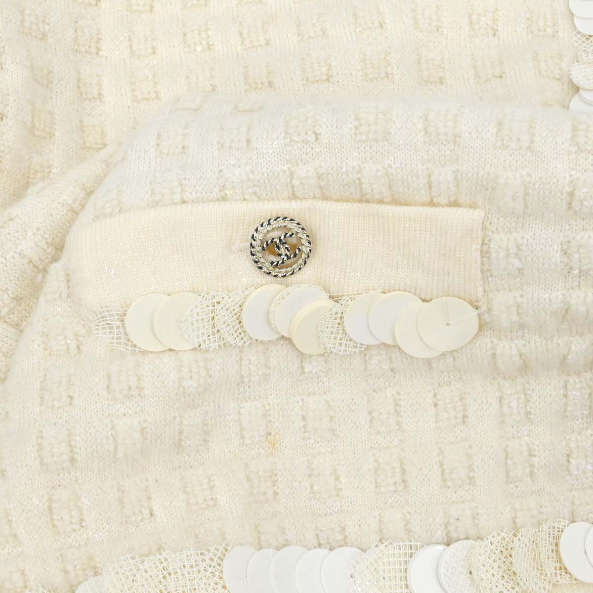 Chanel 2010 Cardigan Light Beige #38