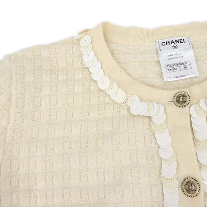 Chanel 2010 Cardigan Light Beige #38