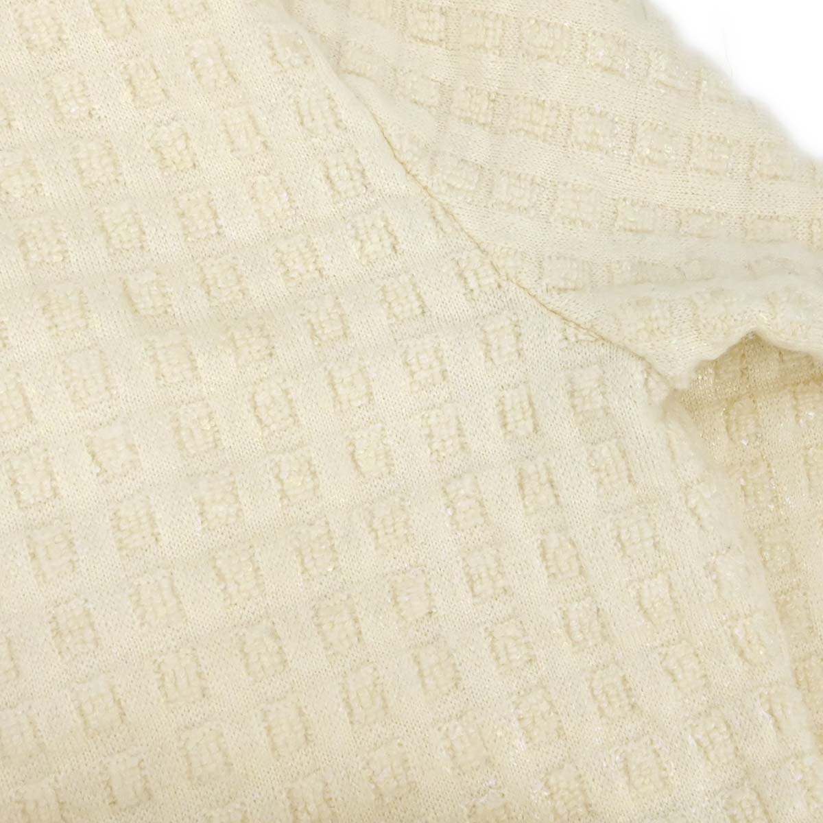 Chanel 2010 Cardigan Light Beige #38