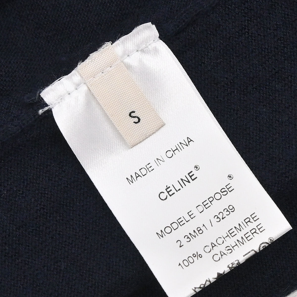 Celine * Short Sleeve Top Navy #S