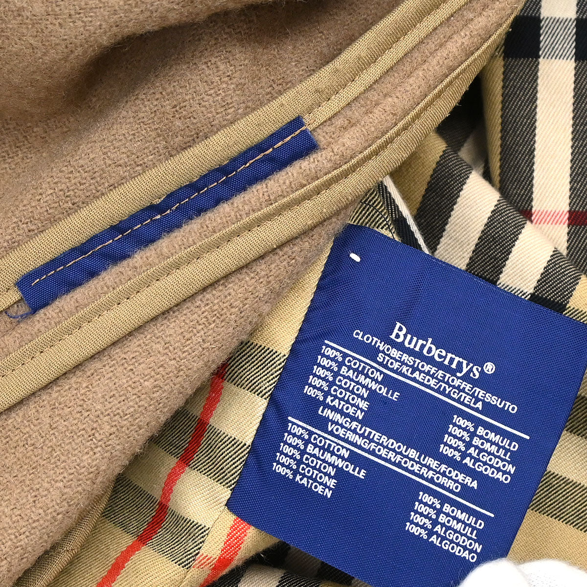 Burberrys Trench Coat Khaki #50