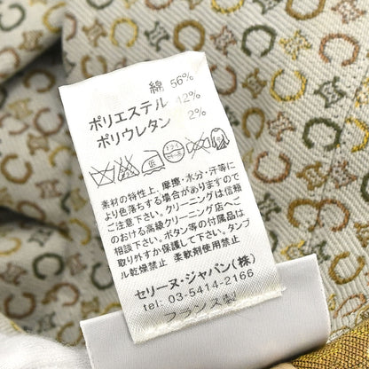 Celine Jacket C Macadam Beige #36