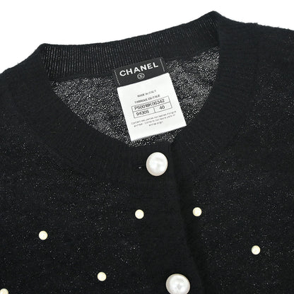 Chanel 2014-2015 Cardigan Black #40