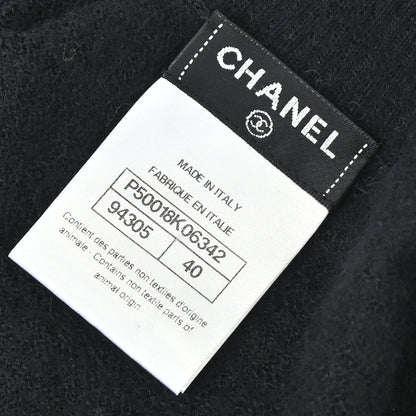 Chanel 2014-2015 Cardigan Black #40