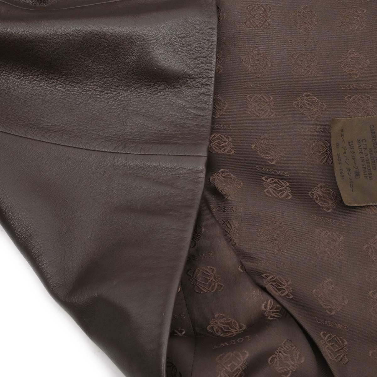 Loewe Zip Up Jacket Brown #36
