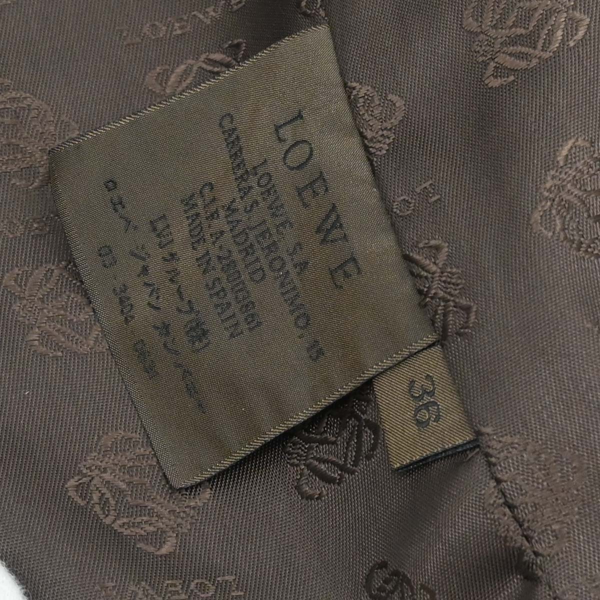 Loewe Zip Up Jacket Brown #36