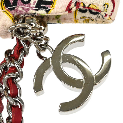 Chanel Pink Canvas Valentine Chain Handbag