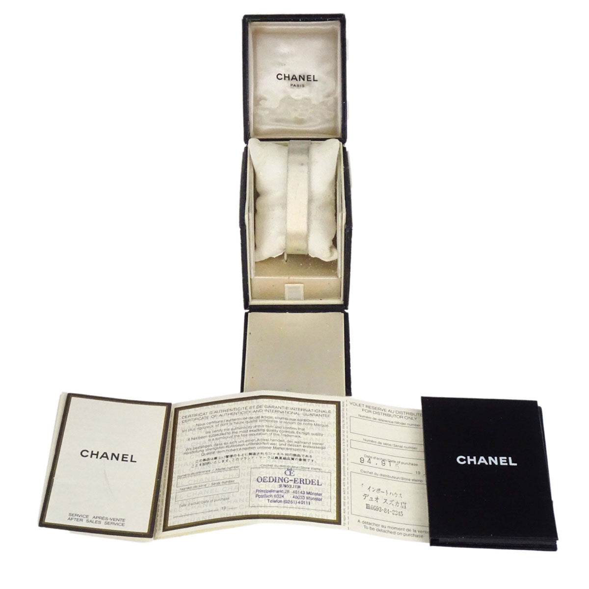 Chanel Premiere Watch Gold #S