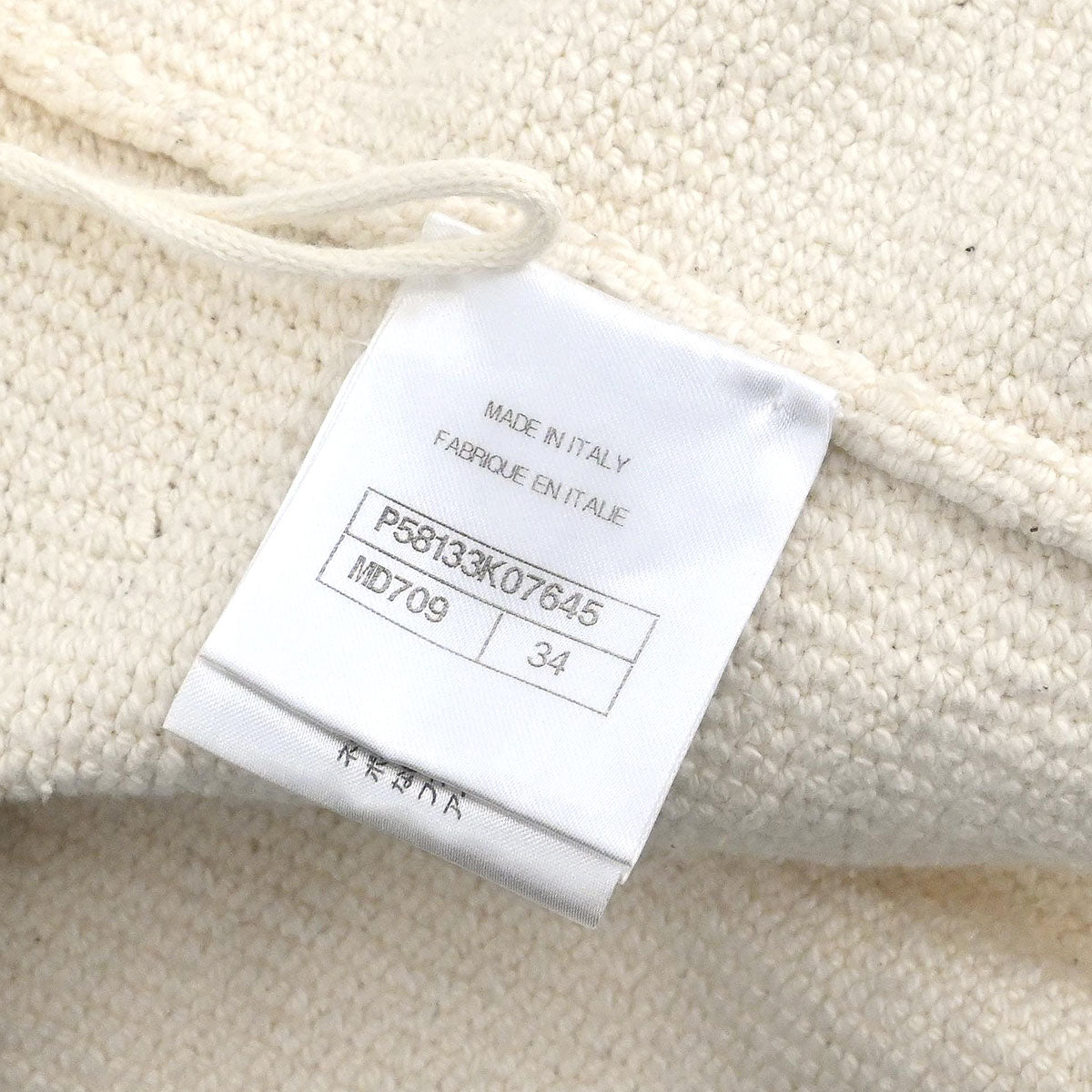 Chanel 2018 Dress Ivory #34