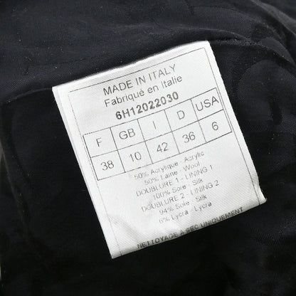 Christian Dior 2006 Single Breasted Jacket Black #42
