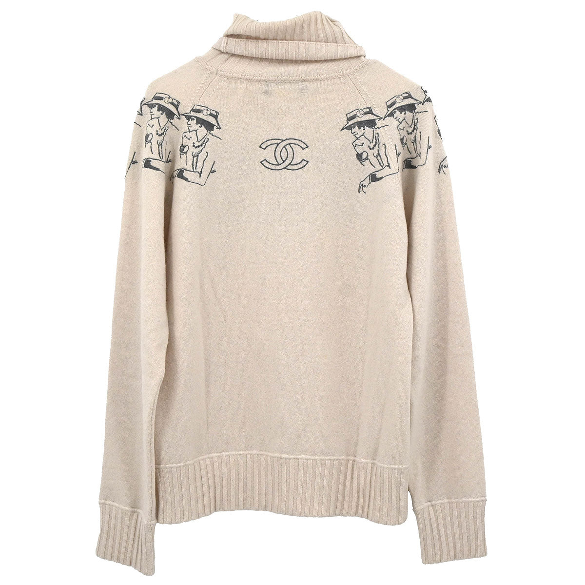 Chanel 2012-2013 Top Beige #38