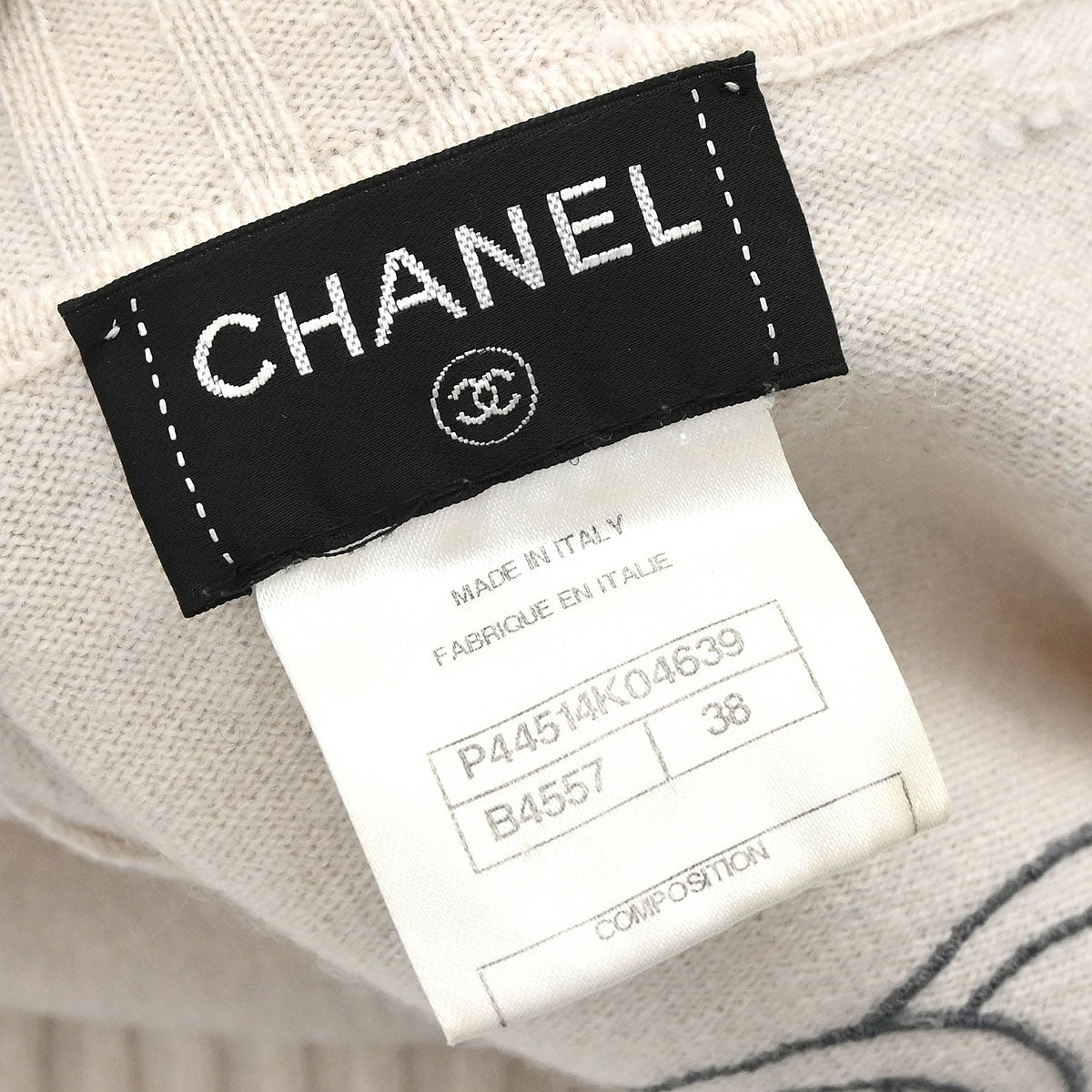 Chanel 2012-2013 Top Beige #38