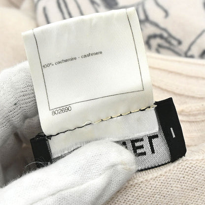 Chanel 2012-2013 Top Beige #38