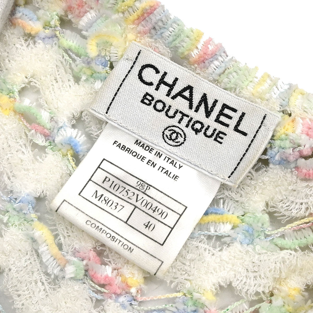 Chanel 1998 Tweed Cardigan White #40