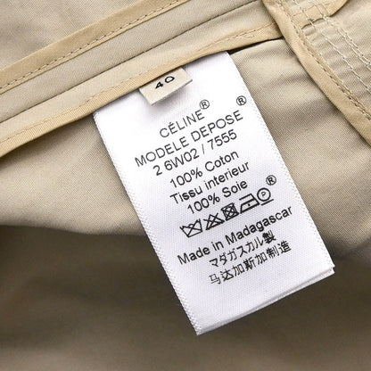 Celine Dress Beige #40