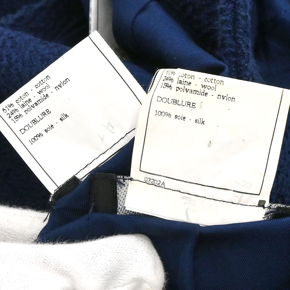 Chanel 1995 Setup Suit Jacket Skirt Navy  #40