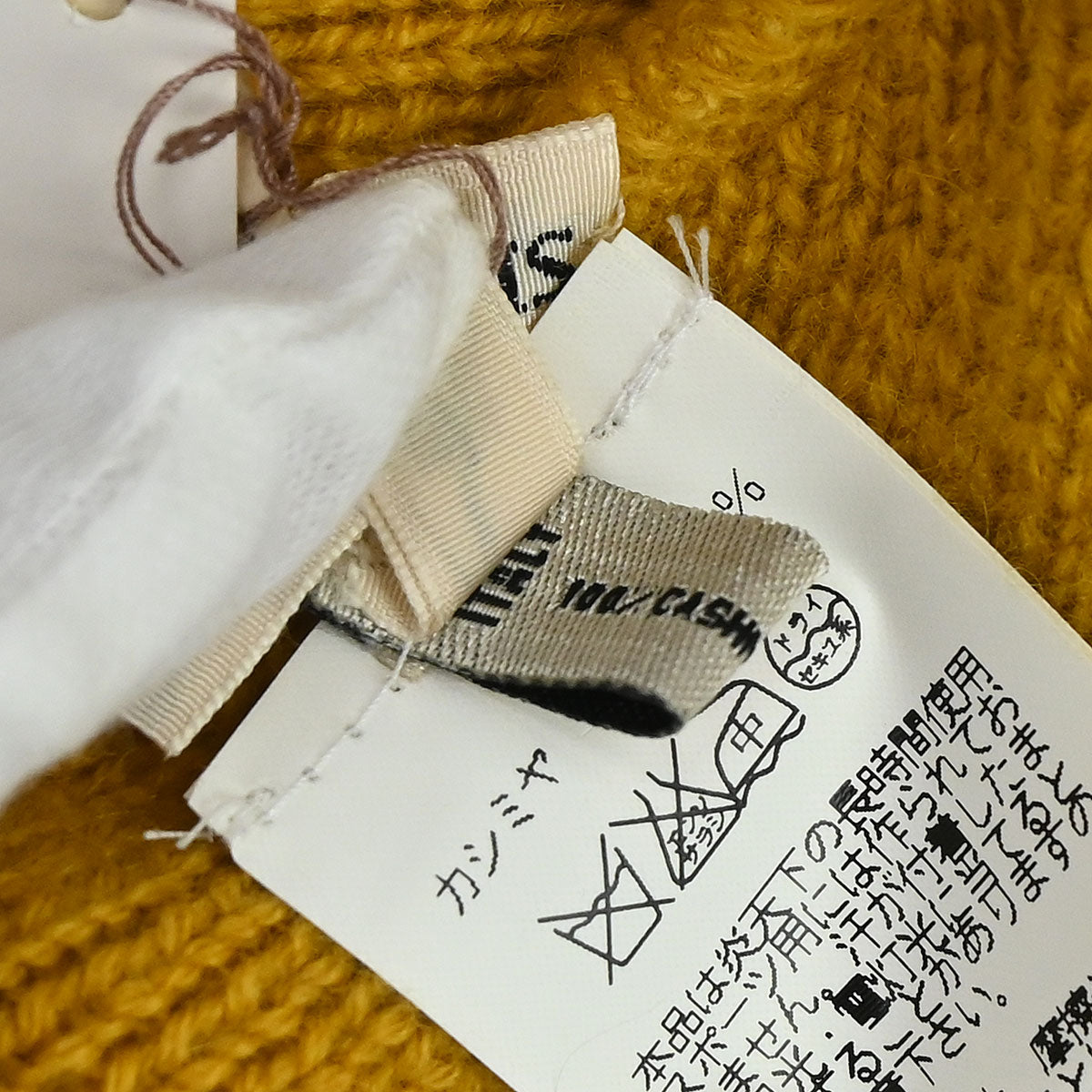 Hermes Jaune Hat Knit Cap #LA Small Good