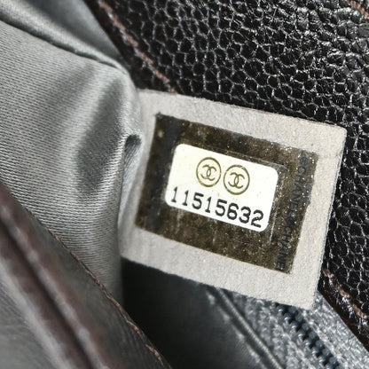 Chanel Dark Brown Caviar Skin Handbag