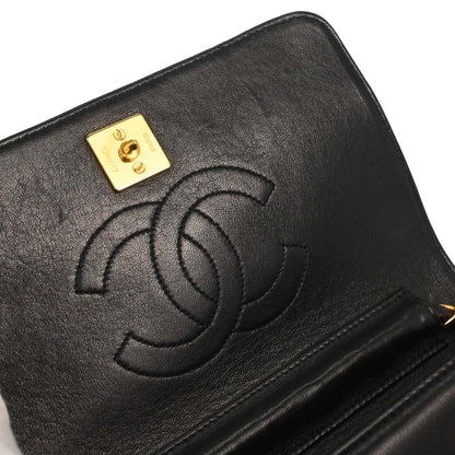 Chanel Black Lambskin Pushlock Mini Full Flap Shoulder Bag