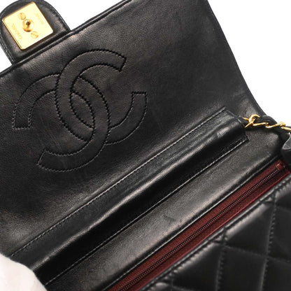 Chanel Black Lambskin Pushlock Small Half Flap Shoulder Bag