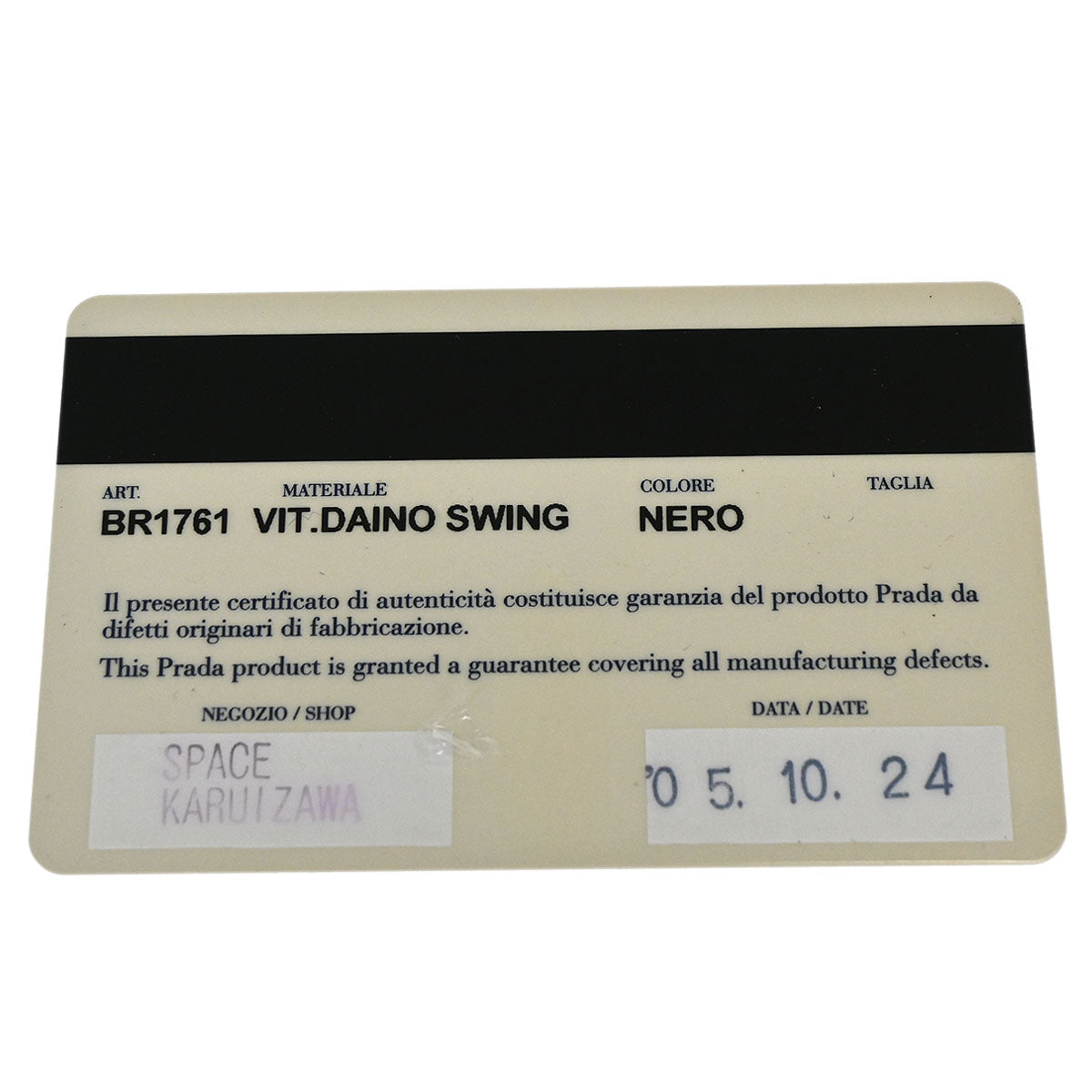 Prada 2003 Calfskin Silver Loop Top Handle Bag