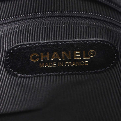 Chanel Blue Denim Duffle Handbag
