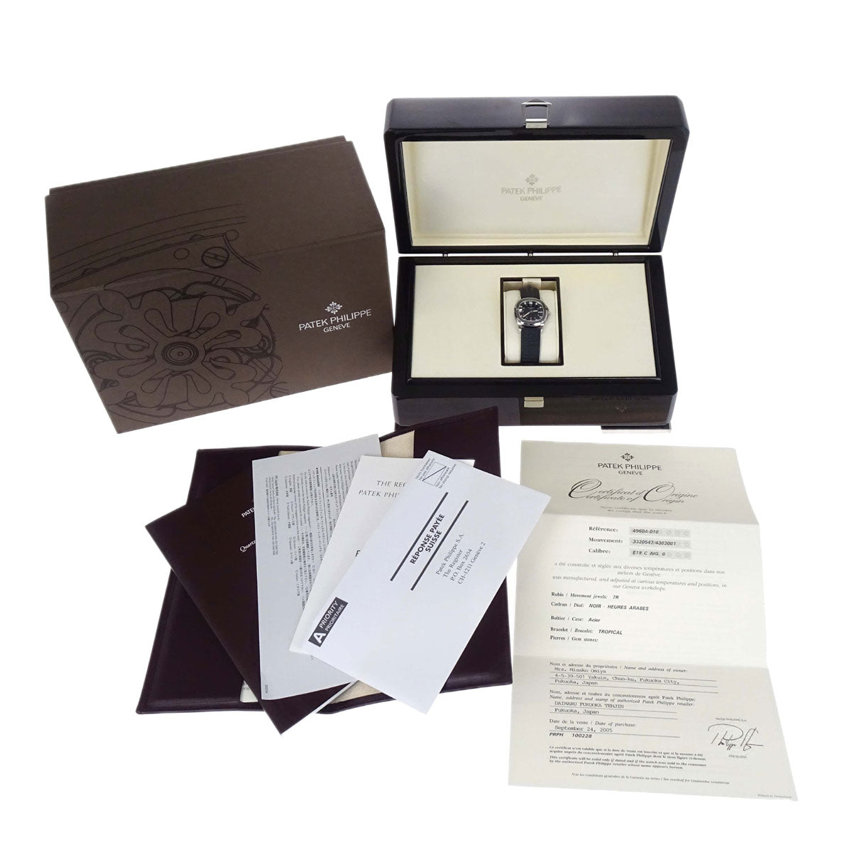 Patek Philippe Aquanaut Mini 30mm Ref.4960A-010 Quartz Watch Rubber SS