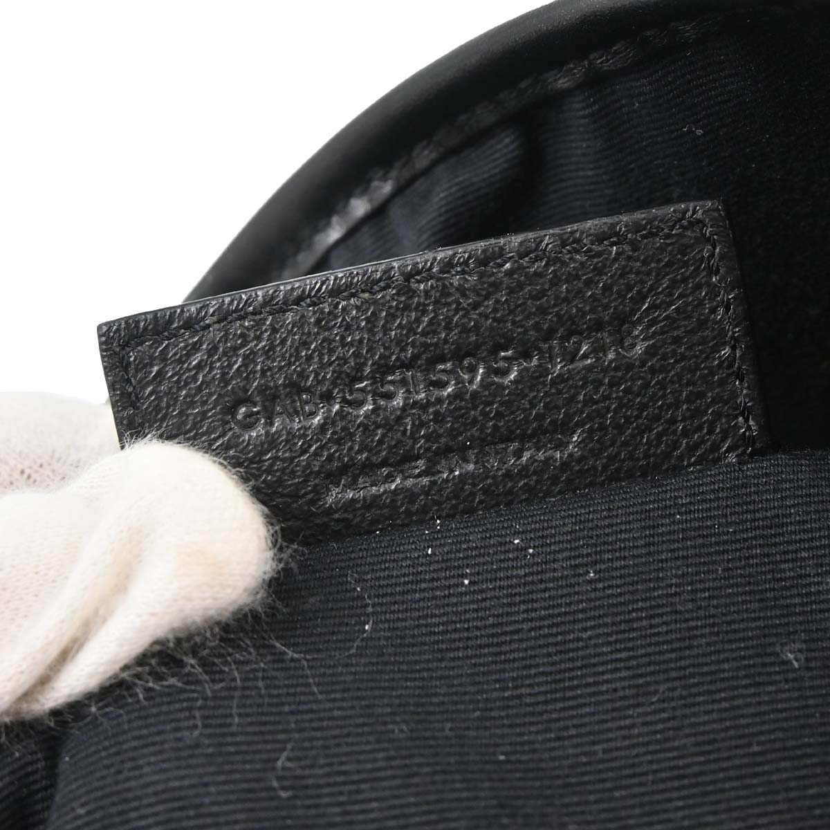 Saint Laurent 2018 Raffia Teddy Bag