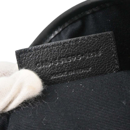 Saint Laurent 2018 Raffia Teddy Bag