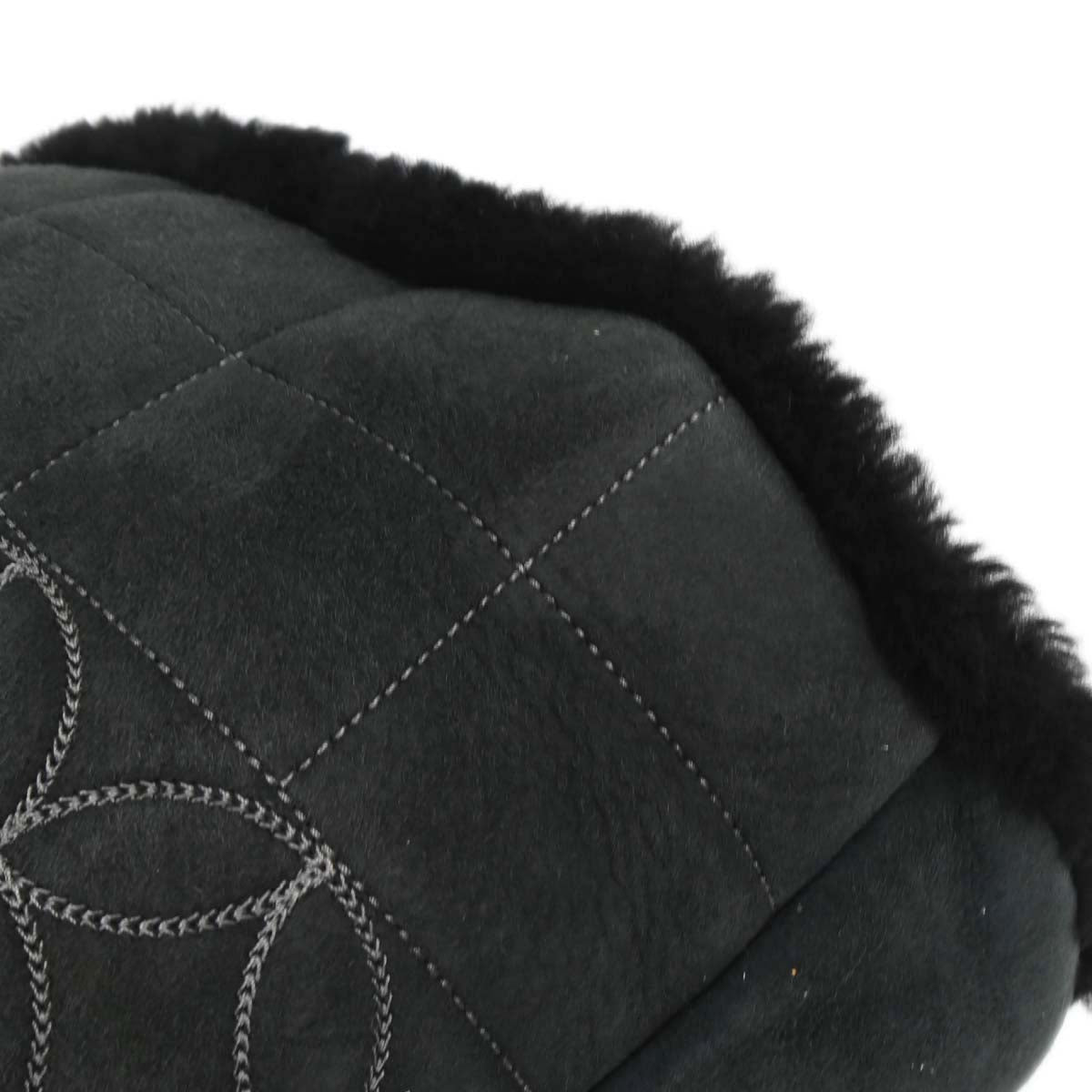 Chanel Black Mouton Choco Bar Tote Handbag
