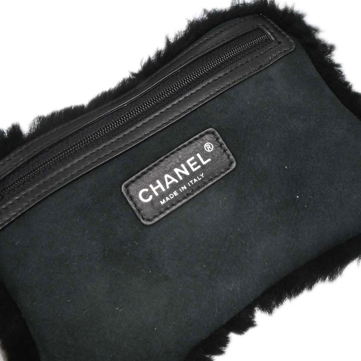 Chanel Black Mouton Choco Bar Tote Handbag
