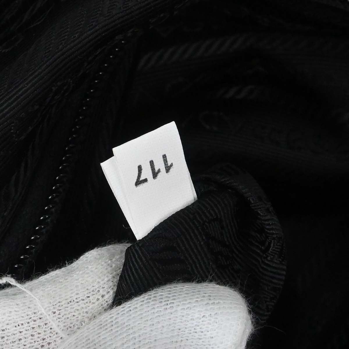 Prada Black Nylon 2way Shoulder Tote Handbag