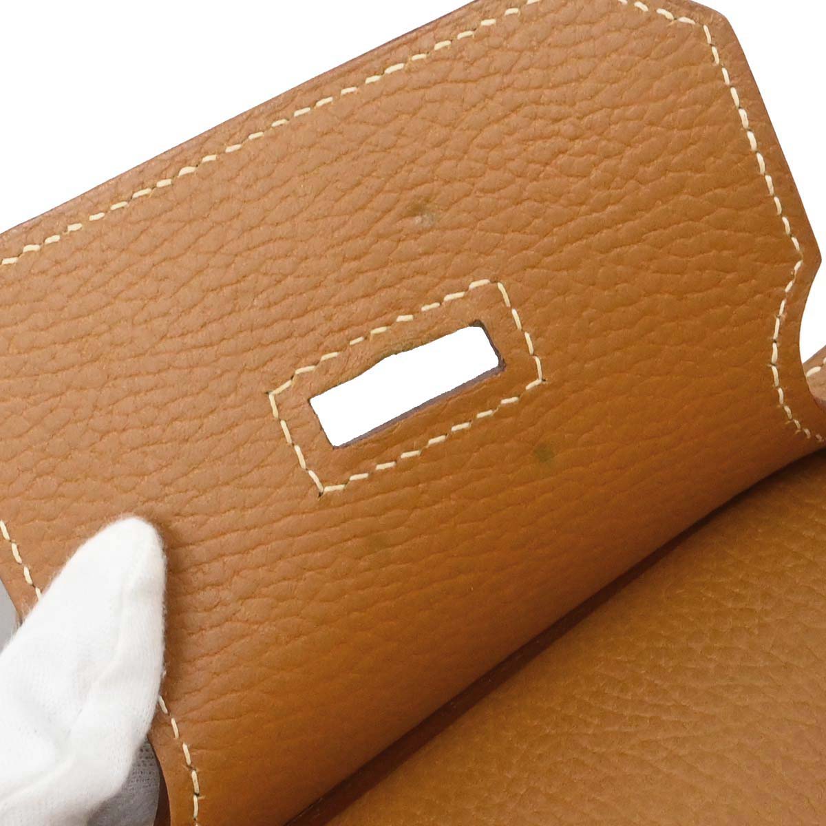 Hermes Natural Ardennes Haut a Courroies 45 Handbag