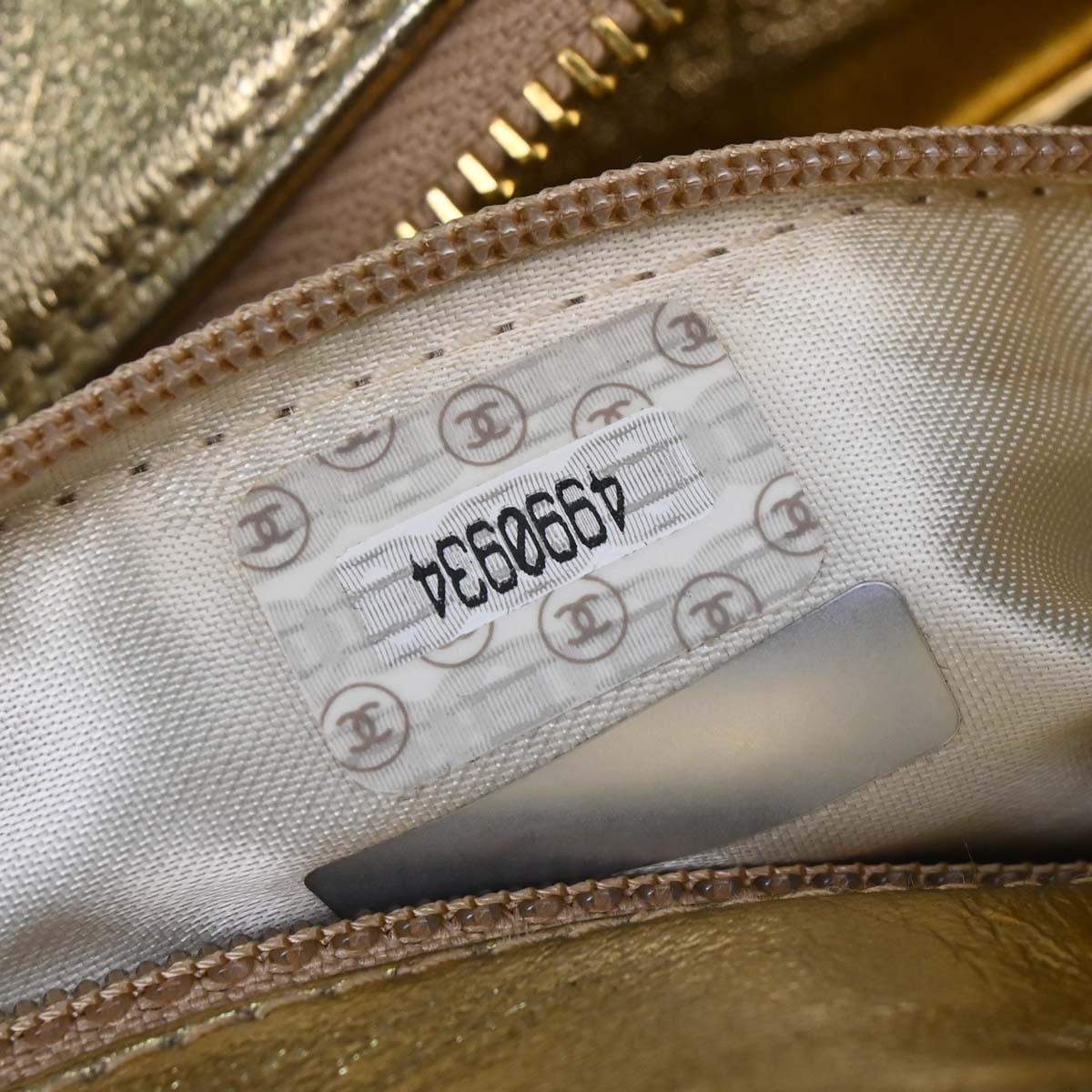 Chanel Gold Lambskin Shoulder Bag