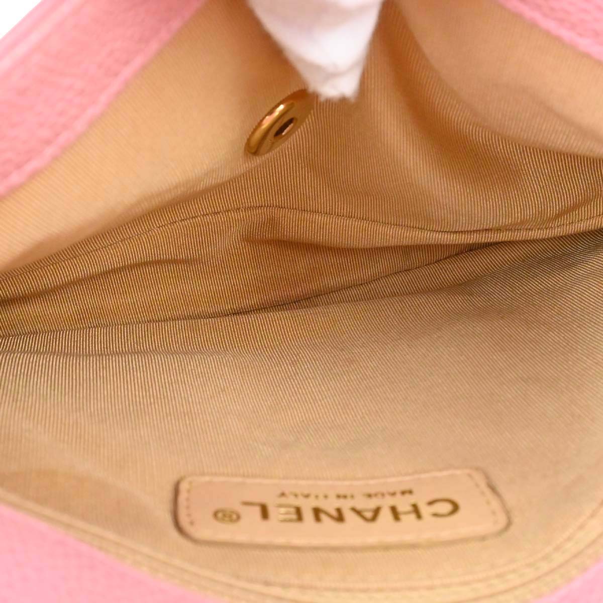 Chanel Pink Caviar Skin Handbag