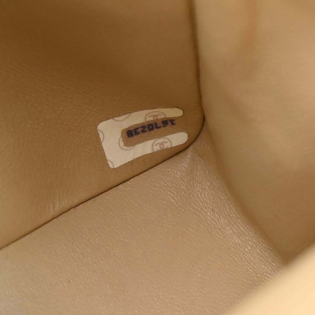 Chanel 1989-1991 Beige Lambskin Small Classic Double Flap Shoulder Bag