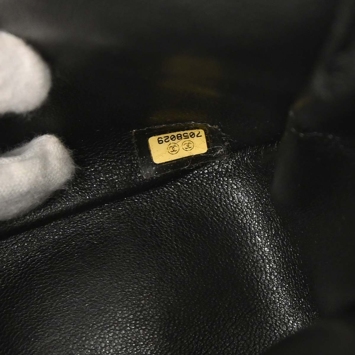 Chanel Black Suede Choco Bar Shoulder Bag