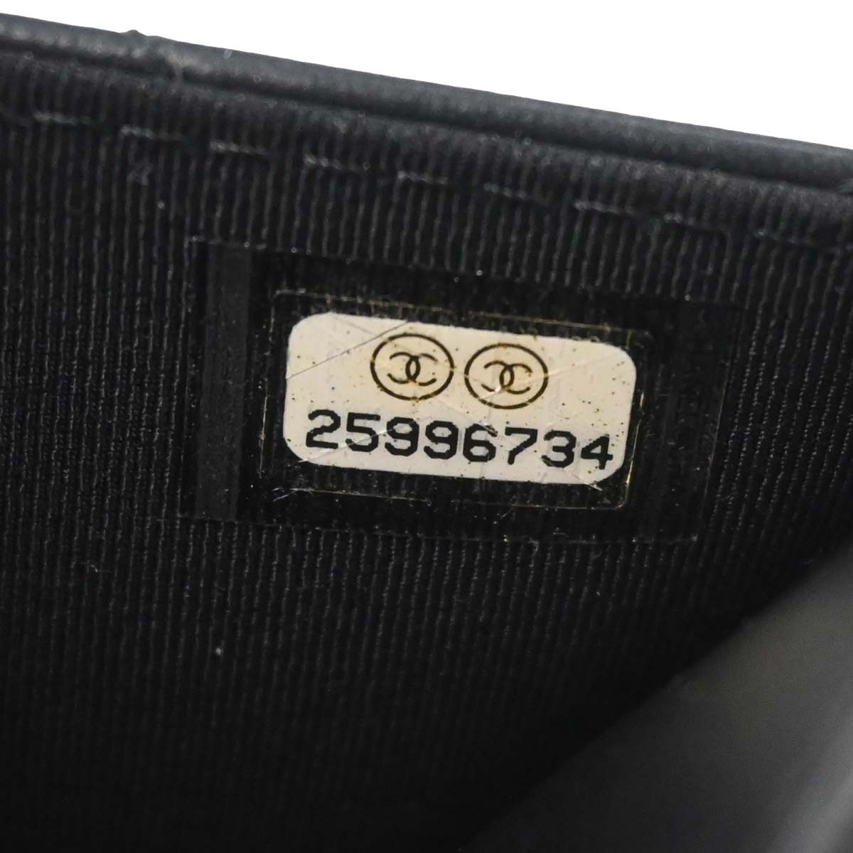 Chanel Black Lambskin Classic WOC Wallet on Chain Bag
