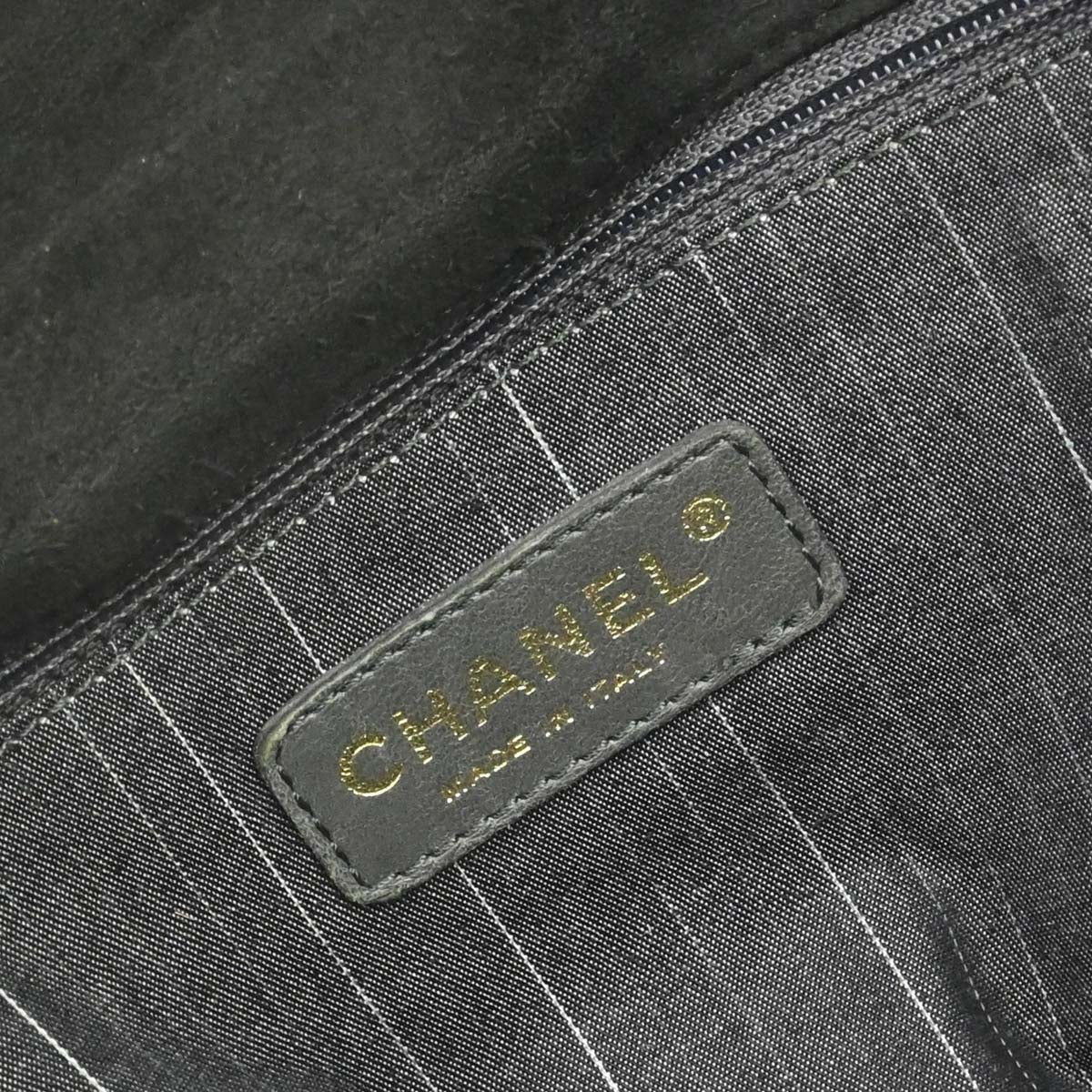Chanel Black Suede Mademoiselle Lock Shoulder Bag