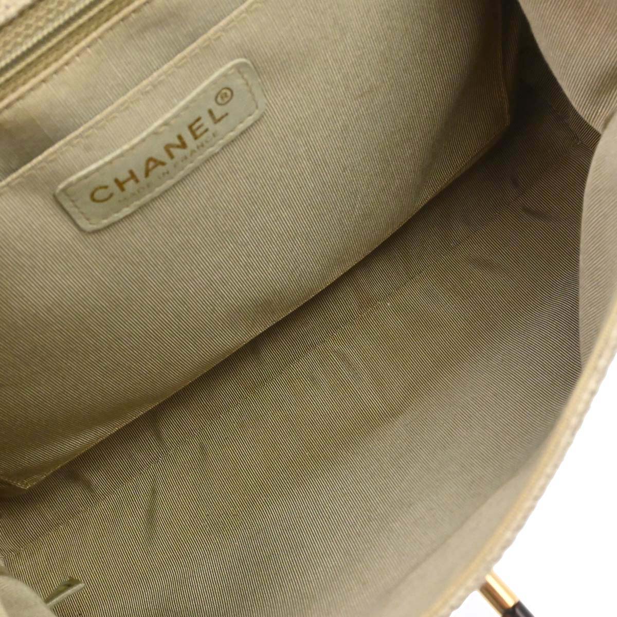 Chanel Beige Canvas Top Handle Straight Flap Handbag