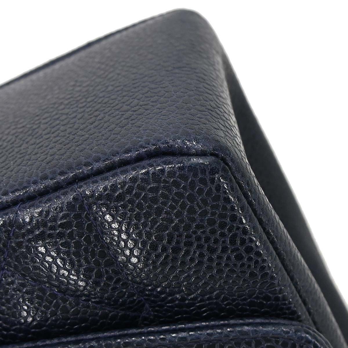 Chanel 1991-1994 Navy Caviar Skin Small Diana Shoulder Bag