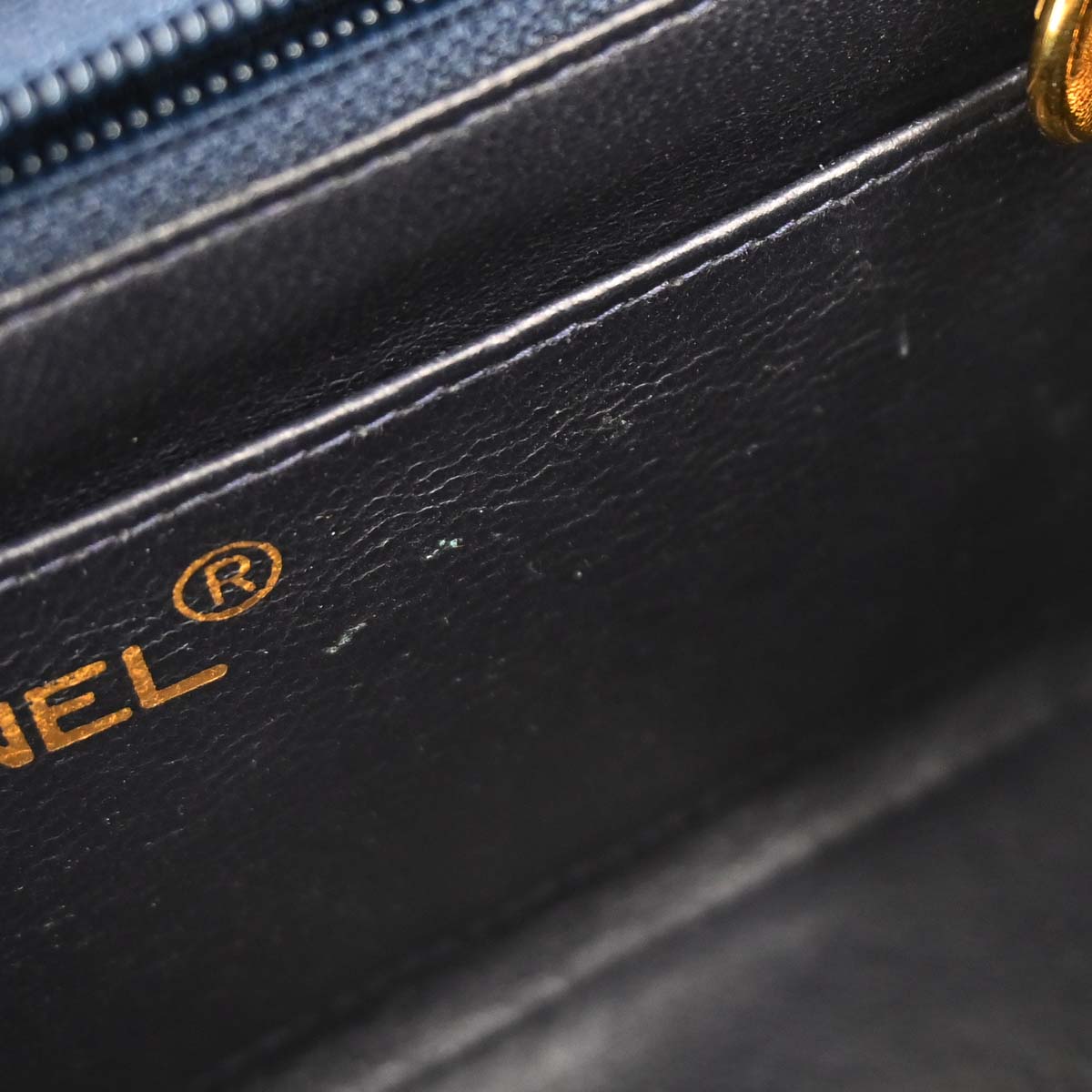 Chanel 1991-1994 Navy Caviar Skin Small Diana Shoulder Bag
