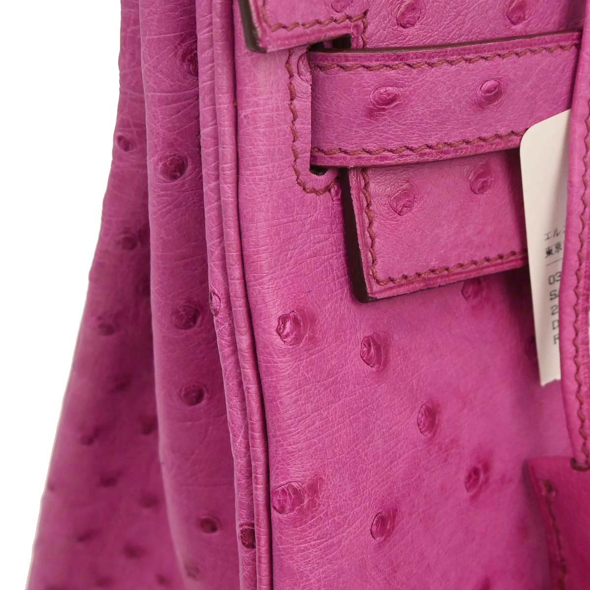 Hermes * Fuchsia Pink Ostrich Kelly 32 Retourne 2way Shoulder Handbag