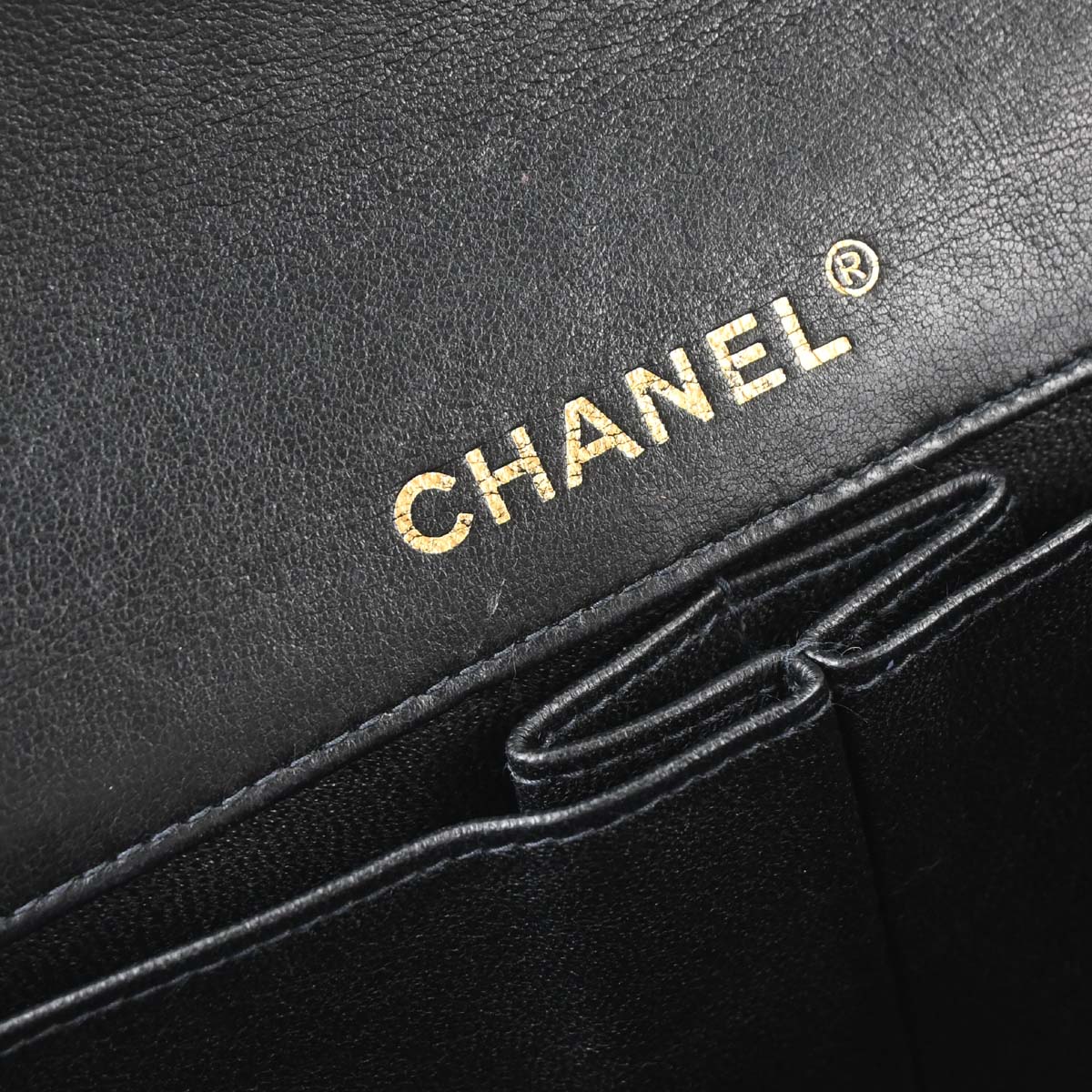 Chanel 2005-2006 Black Lambskin Choco Bar East West Shoulder Bag