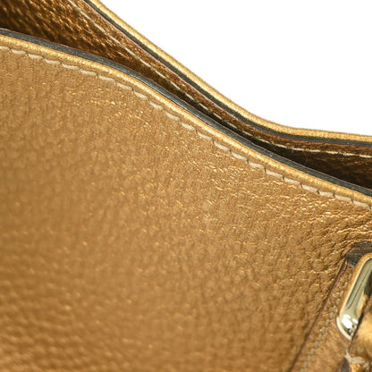 Gucci Gold Leather Horsebit GG Tote Handbag