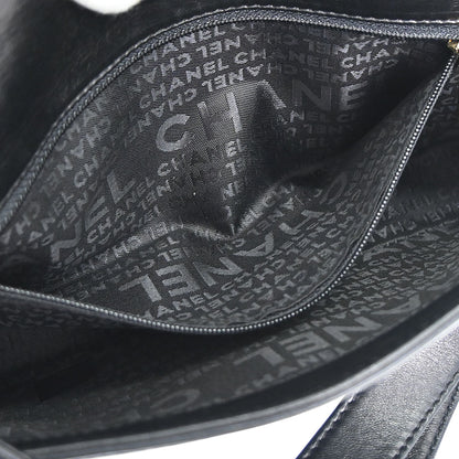 Chanel Black Lambskin Choco Bar Shoulder Bag