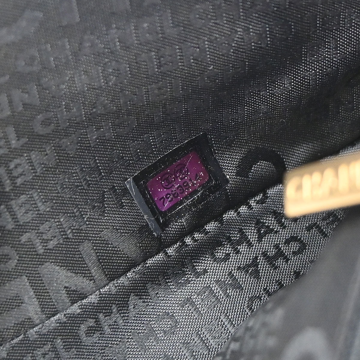 Chanel Black Lambskin Choco Bar Shoulder Bag