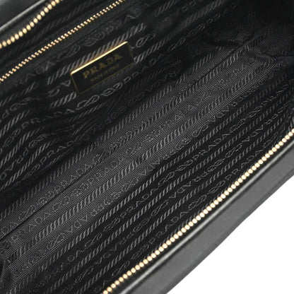 Prada Black Nylon Handbag